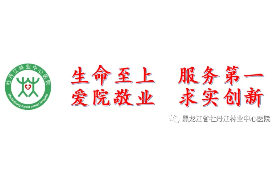 6708ecb485a77.png