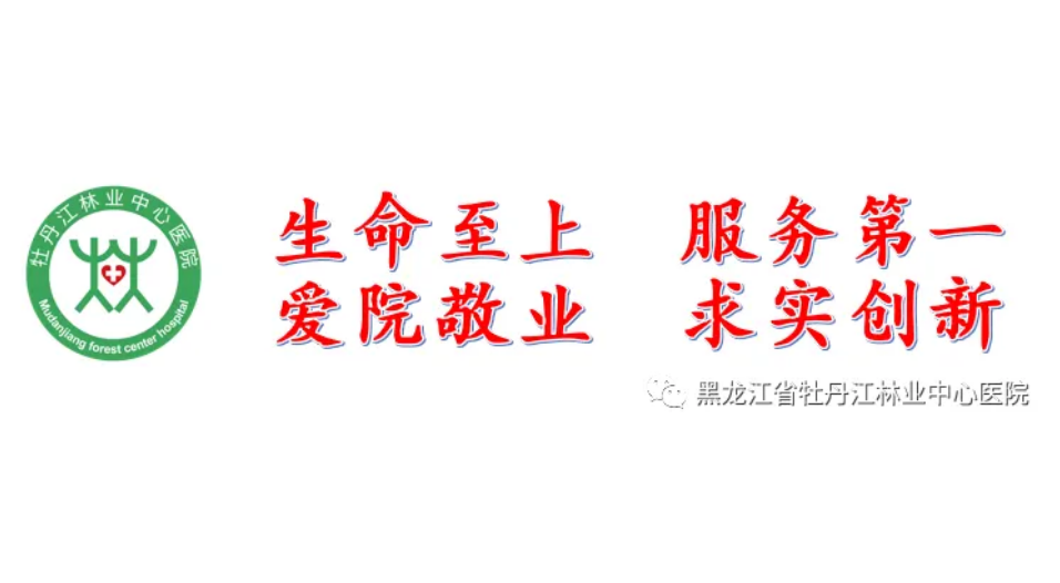 673bf4e58d1dd.png