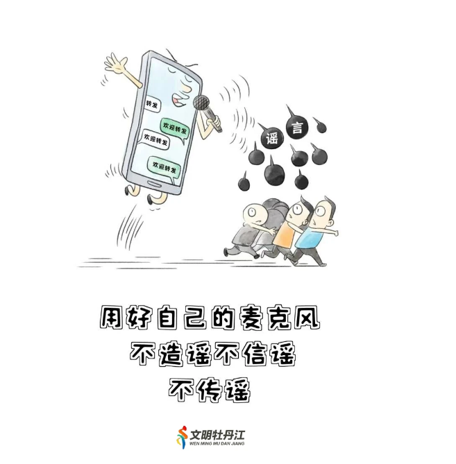 673bf5742c27a.png