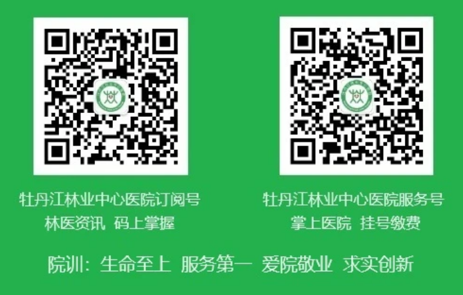 676cfefd05667.png