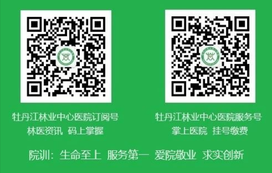 7050685d91427d335e5d07499c38cd3.png